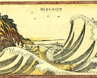 View of Honmoku — Кацусика Хокусай