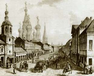 View of Moskvoretskaya Street, Zaryadye, Moscow — Фёдор Алексеев