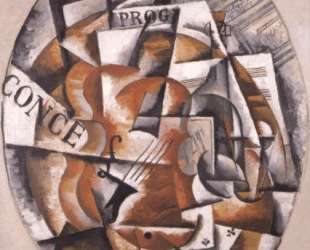 Violin — Пабло Пикассо