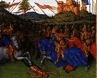 Wars of Charlemagne — Жан Фуке