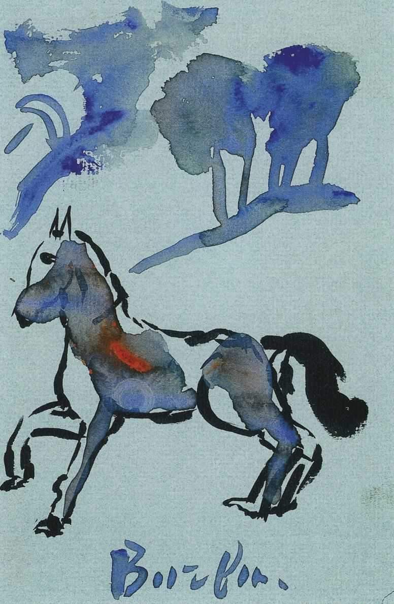 Голубой конь — Давид Бурлюк