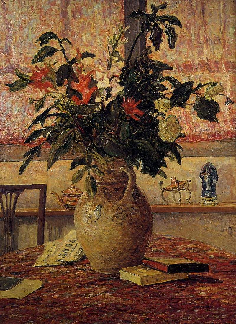 A Bouquet of Flowers in Front of a Window — Максим Мофра