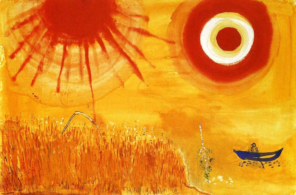 A wheatfield on a summer’s afternoon — Марк Шагал