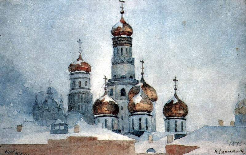 Колокольня Ивана Великого и купола Успенского собора — Василий Суриков