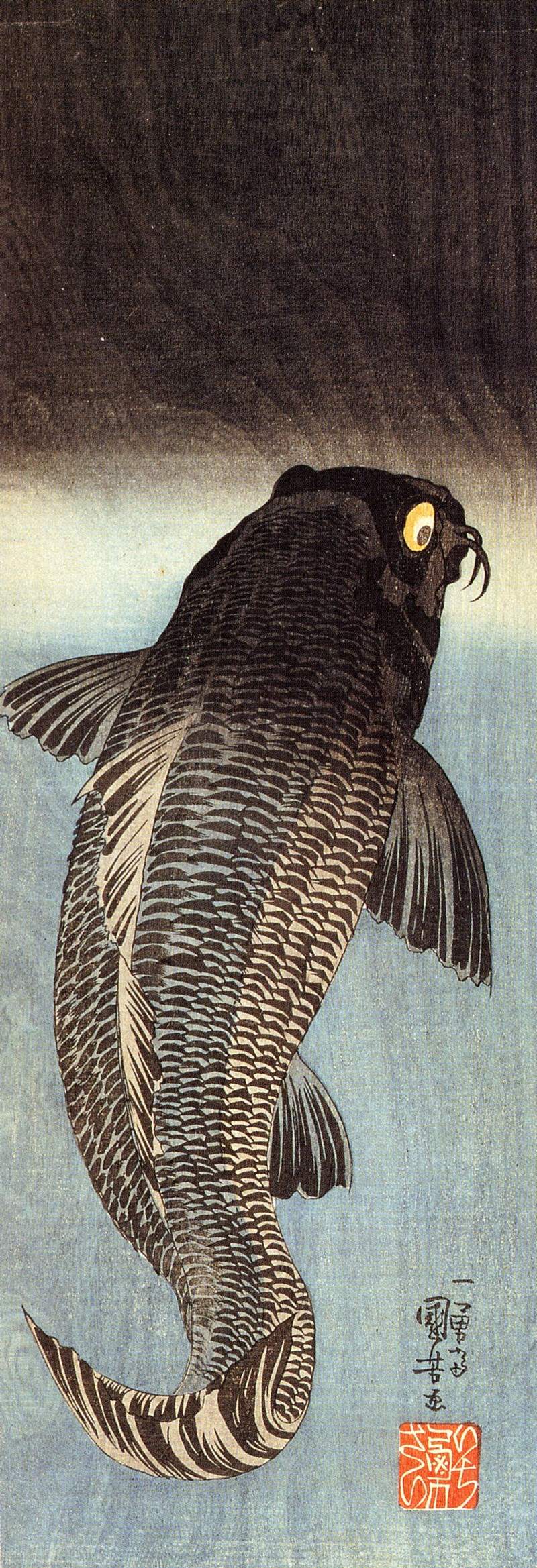 Black carp — Утагава Куниёси
