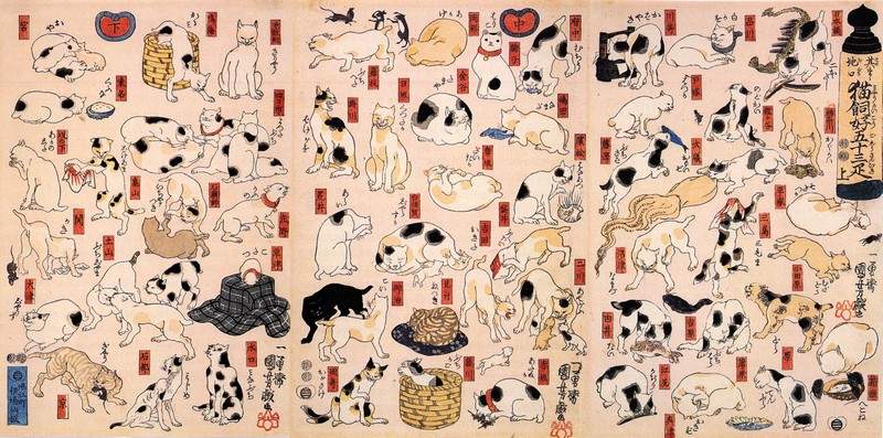 Cats suggested as the fifty three stations of the Tokaido — Утагава Куниёси