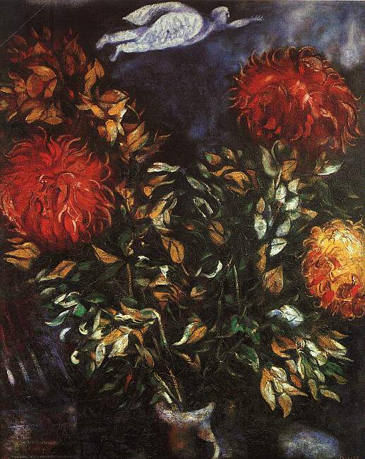 Хризантемы — Марк Шагал