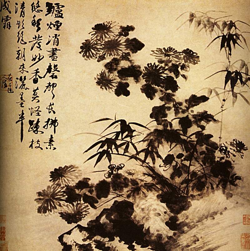 Chrysanthemums and bamboo — Шитао