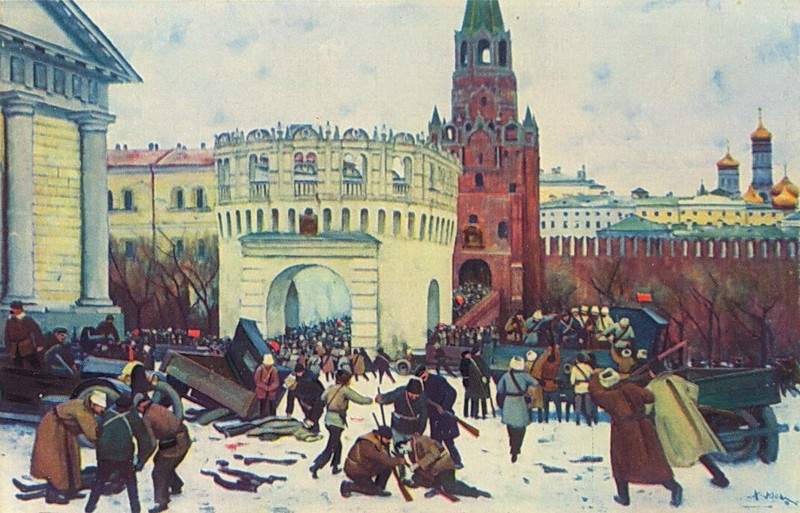 Entry into the Kremlin through the Trinity Gates 2 (15) November 1917 — Константин Юон
