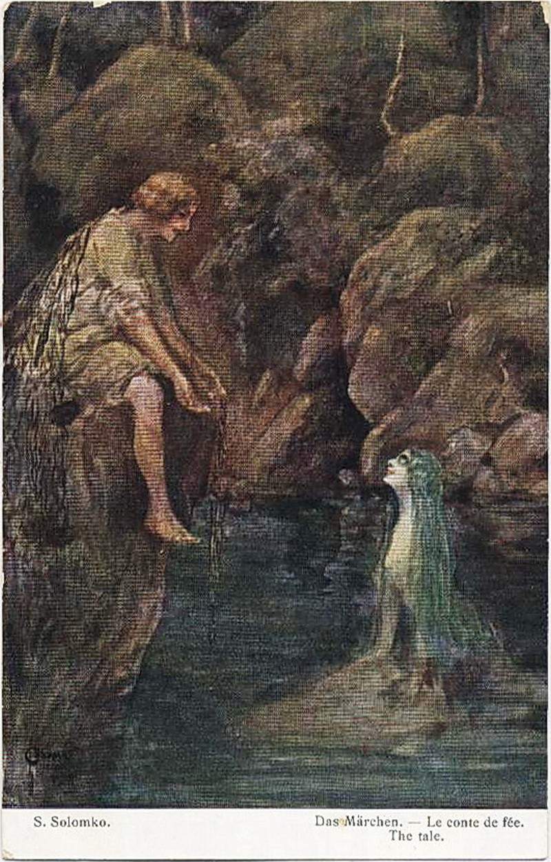 Fairy tale — Сергей Соломко