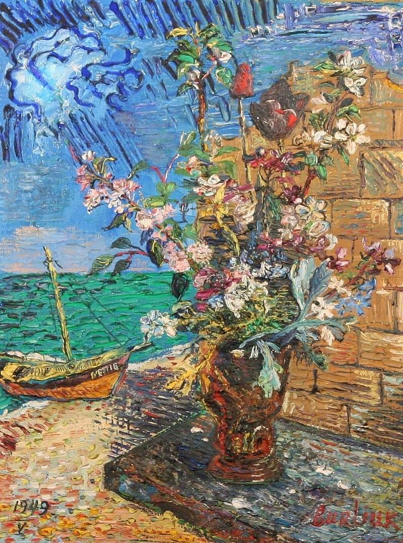 Цветы у моря — Давид Бурлюк