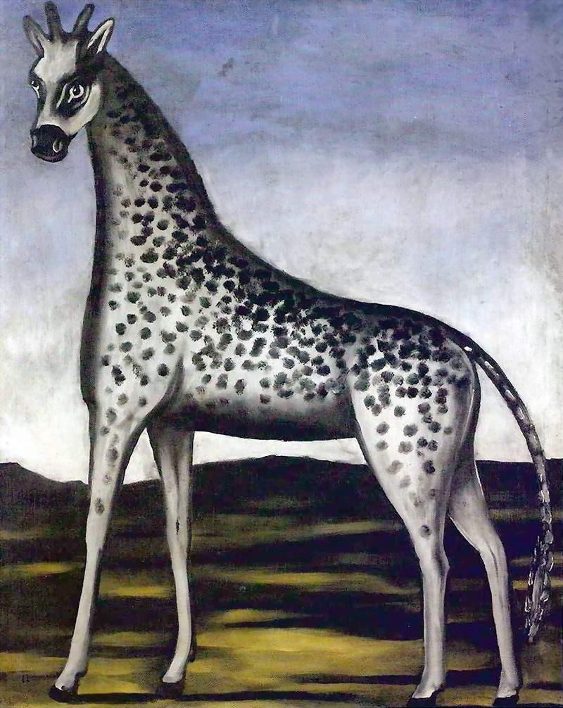 Жираф — Нико Пиросмани