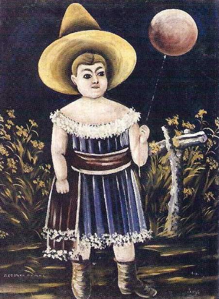 Девочка с шариком — Нико Пиросмани