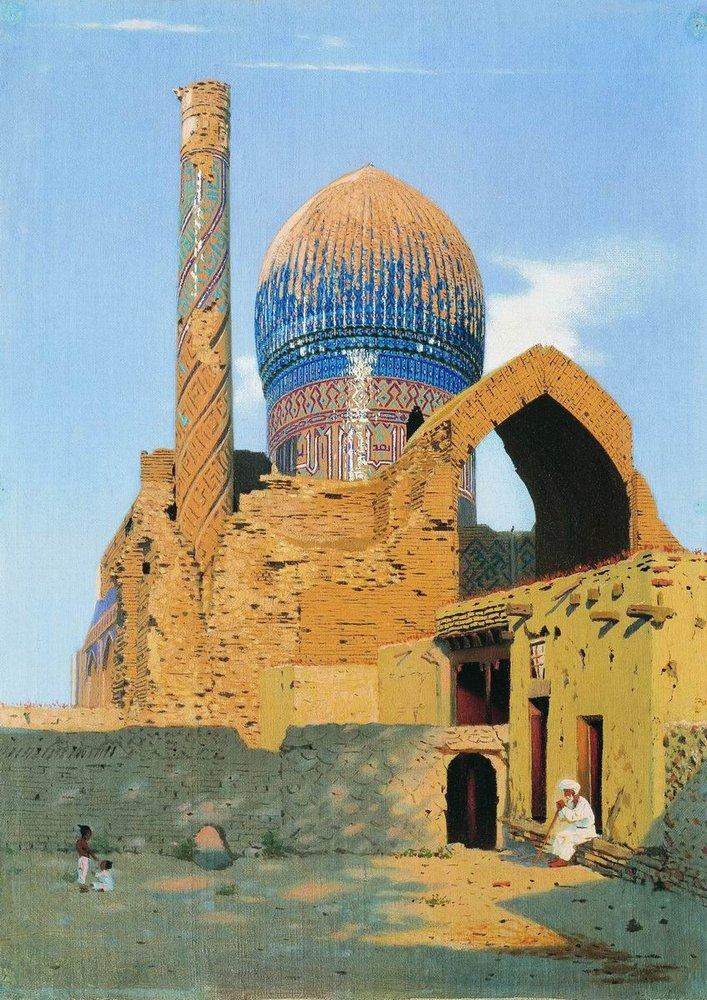 Gur Emir Mausoleum. Samarkand — Василий Верещагин