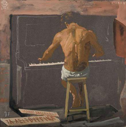 Half Naked Pianist — Янис Царухис