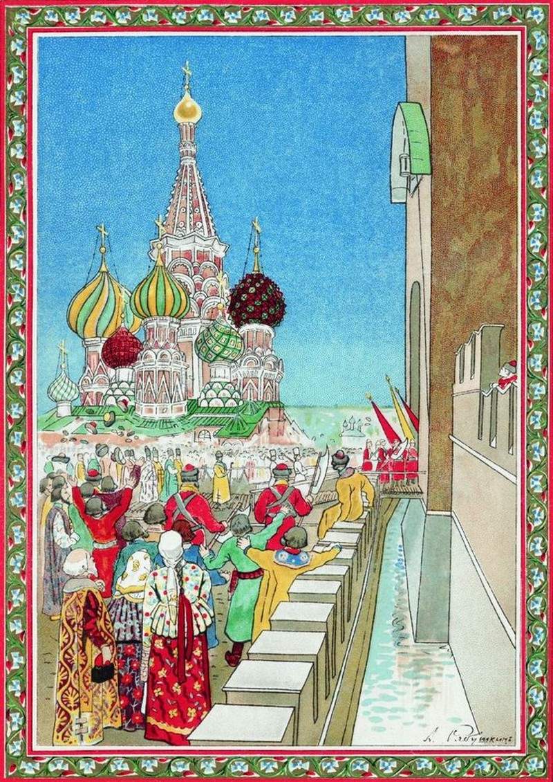 Illustration for the coronation album — Андрей Рябушкин