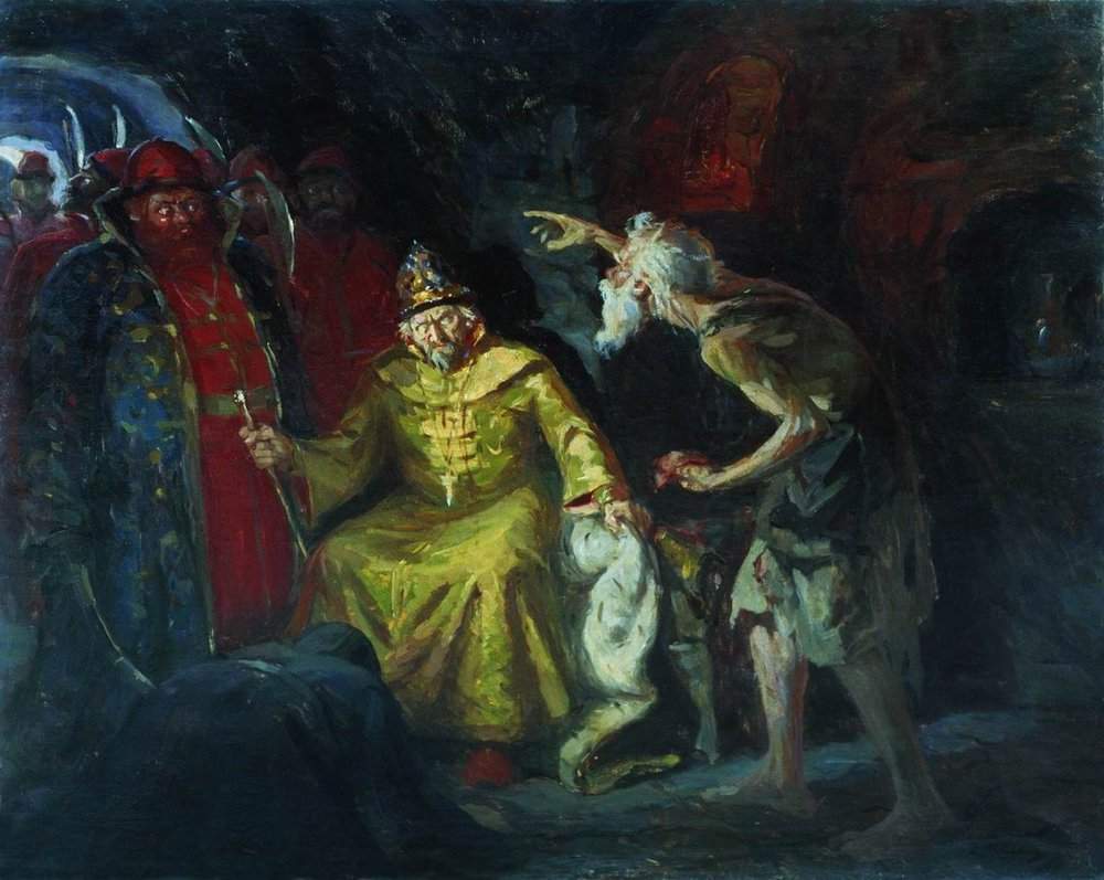 Ivan the Terrible — Андрей Рябушкин