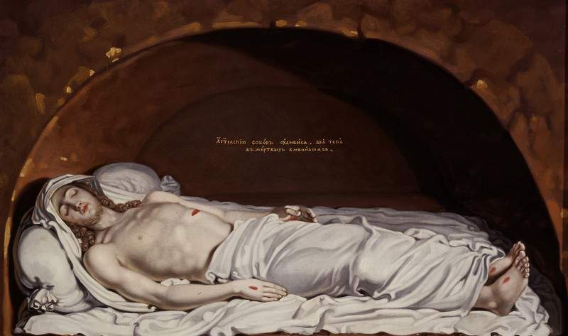 Исус во гробе — Владимир Боровиковский