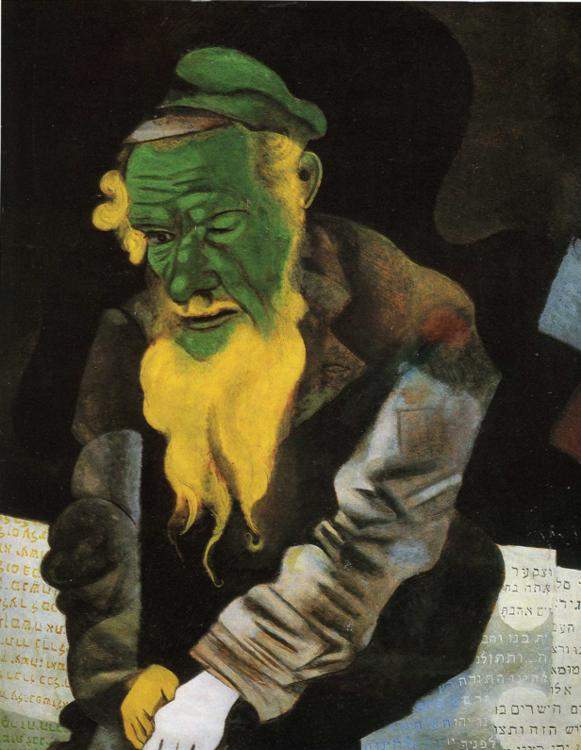 Еврей в зеленом — Марк Шагал