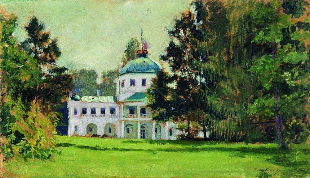 Усадьба в парке — Борис Кустодиев