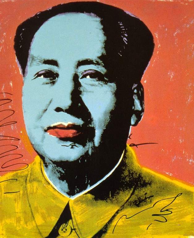 Mao — Энди Уорхол