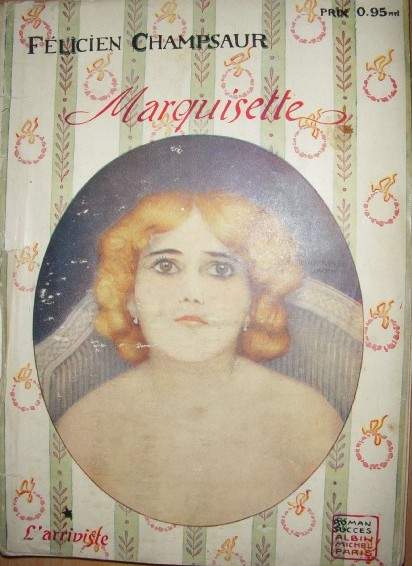 Marquisette — Рафаэль Кирхнер