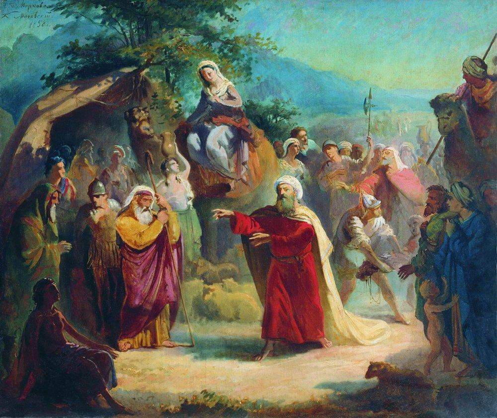 Встреча Исаака с Елеазаром — Константин Маковский