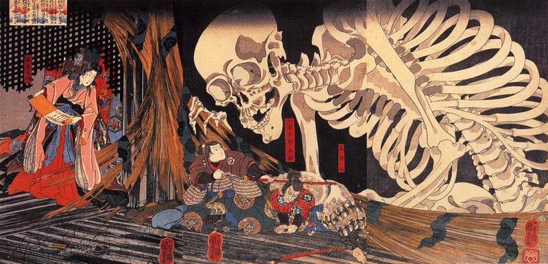 Mitsukini Defying the Skeleton — Утагава Куниёси
