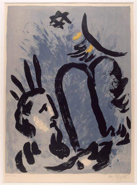 Моисей (Плакат для выставки ‘Витраж собора Мец’) — Марк Шагал