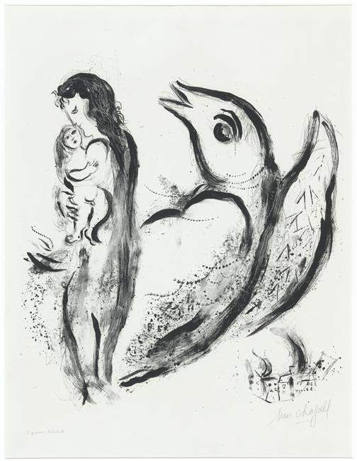 Мать и дитя — Марк Шагал