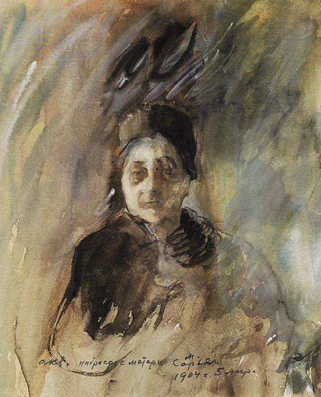 Mother of the artist — Мартирос Сарьян