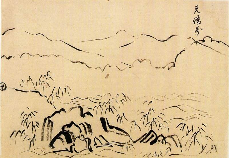 Mountain — Утагава Куниёси