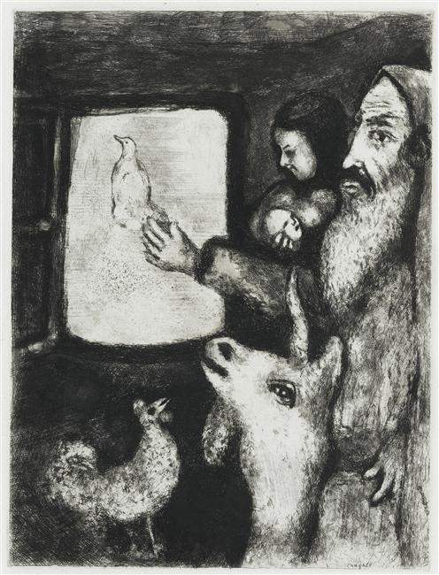 Ной выпускает голубя в окно ковчега (Бытие VIII, 6 9) — Марк Шагал