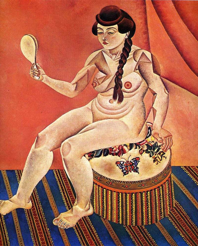 Nude with Mirror — Жоан Миро