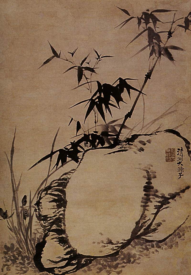 Orchids, bamboo, rock — Шитао