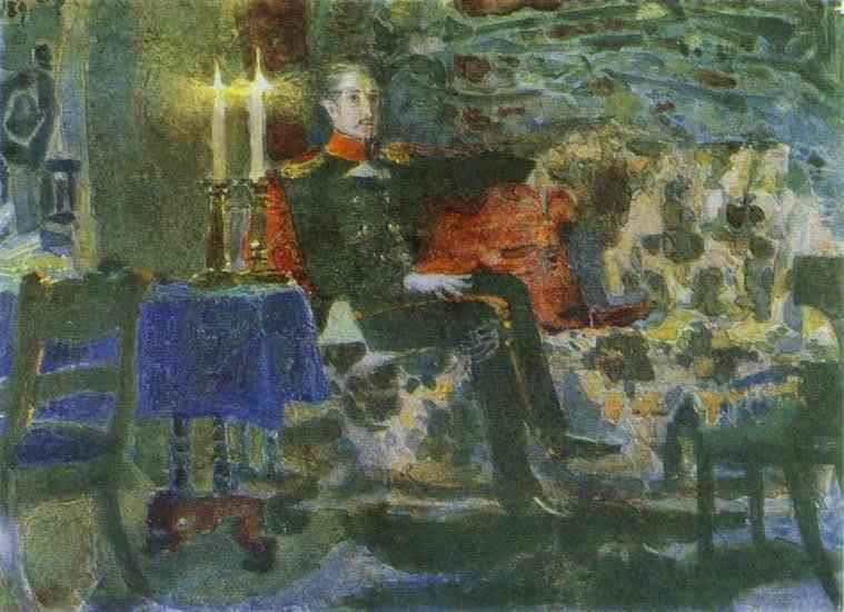 Portrait of an Officer (Pechorin on a Sofa) — Михаил Врубель