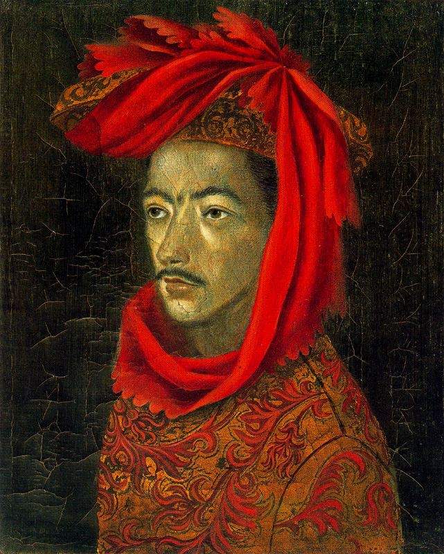 Portrait of Juan Martin — Ремедиос Варо