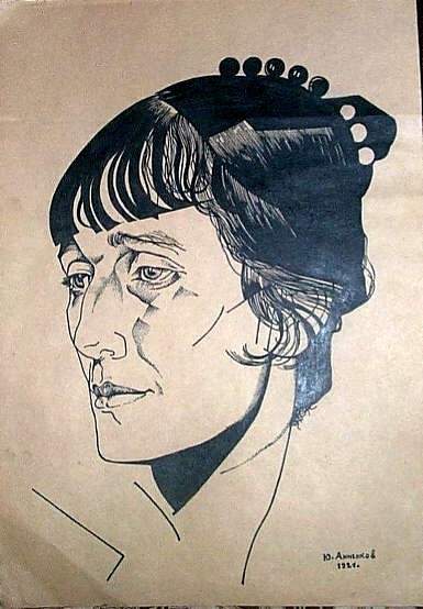 Portrait of poet Anna Akhmatova — Юрий Анненков