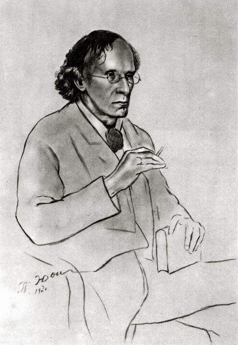 Portrait of the writer Vyacheslav Ivanov — Константин Юон