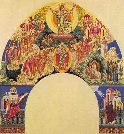 Воскресение Христово. Эскиз фрески для храма Успeния Богородицы в Ольшанах — Иван Билибин
