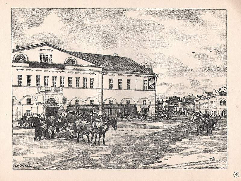 Sergiyev Posad. The Old Hotel — Константин Юон