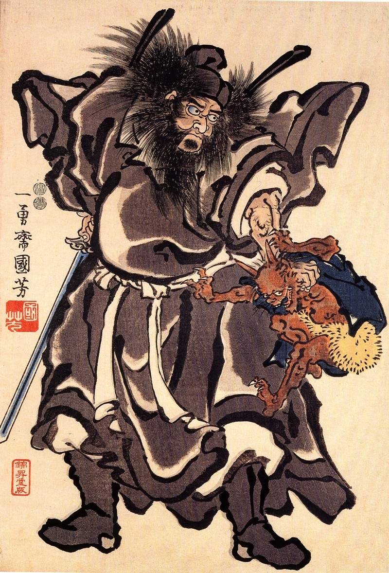 Shoki and Demon, Edo period — Утагава Куниёси