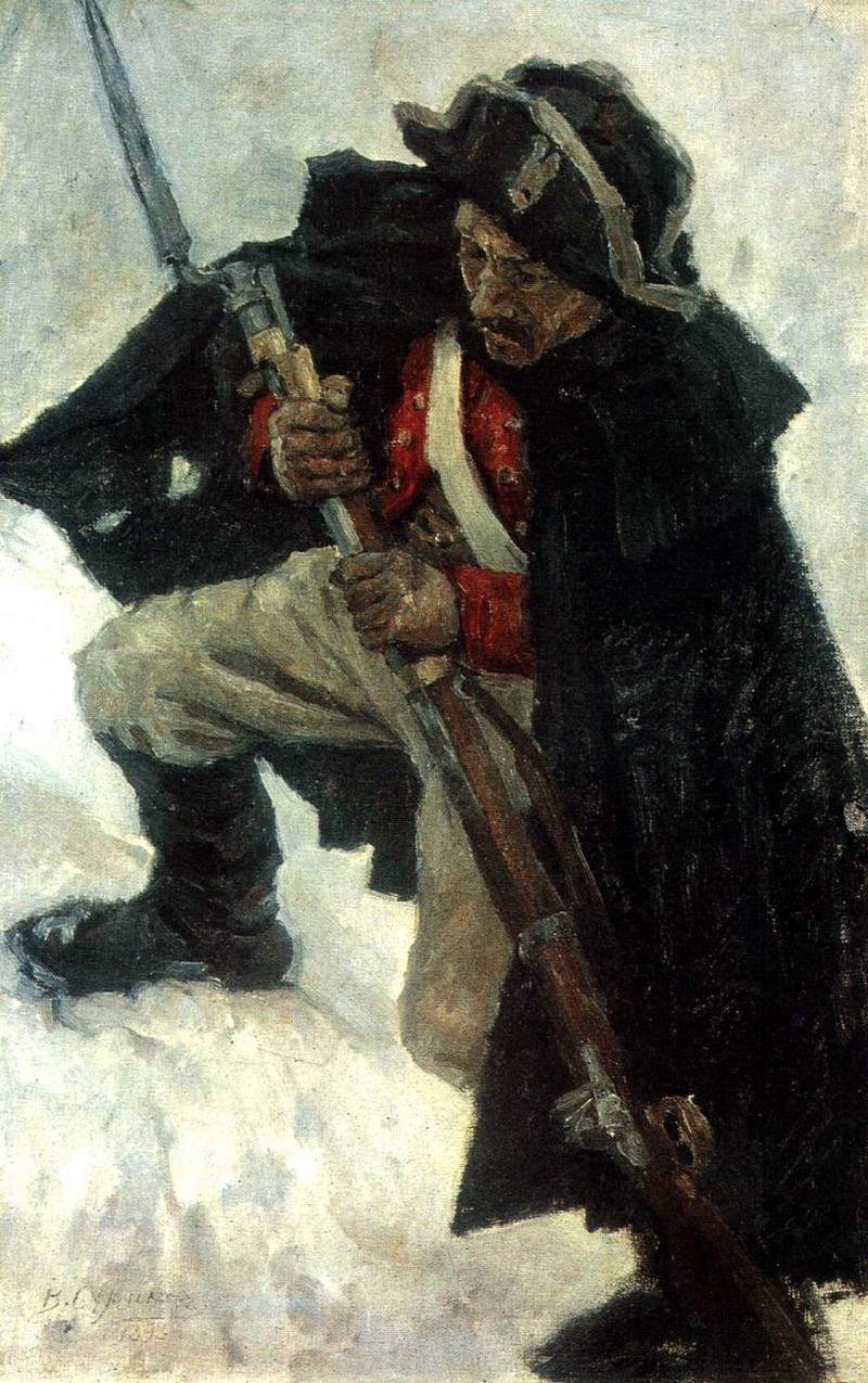 Солдат с ружьем — Василий Суриков