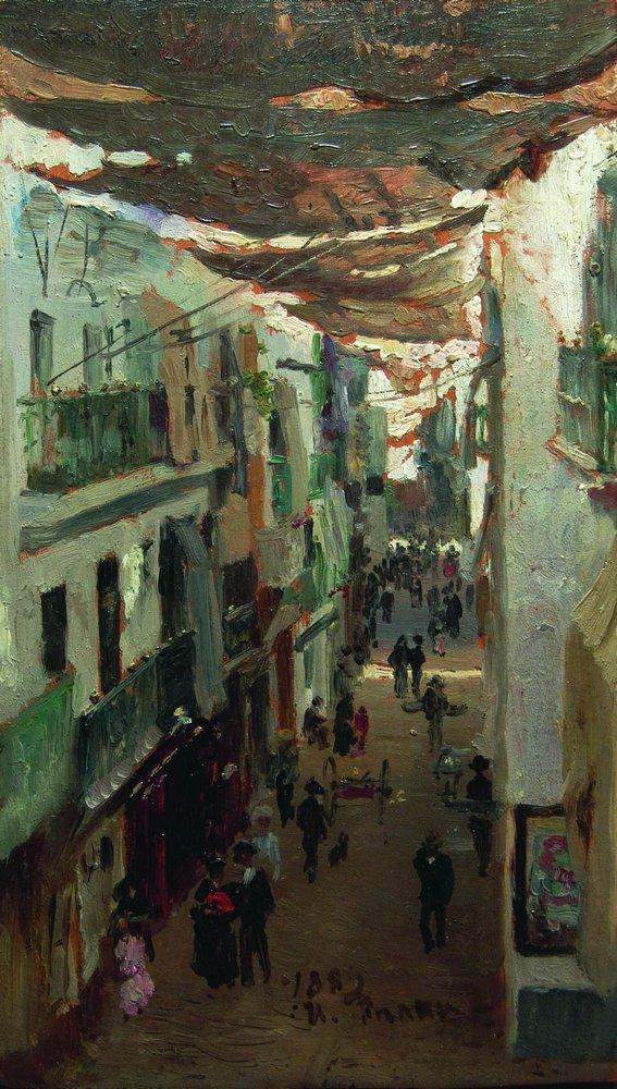 Змеиная улица в Севилье — Илья Репин