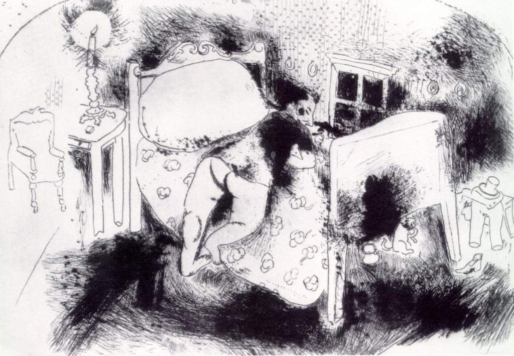 Чичиков в постели — Марк Шагал