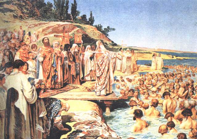The Baptism of Kievans — Клавдий Лебедев