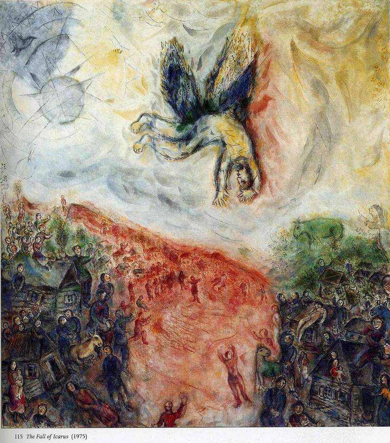 Падение Икара — Марк Шагал