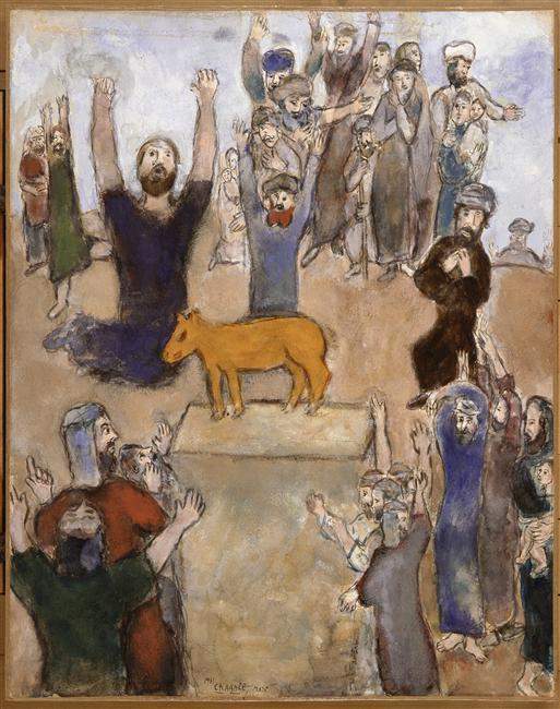 Евреи поклоняются Золотому Тельцу — Марк Шагал