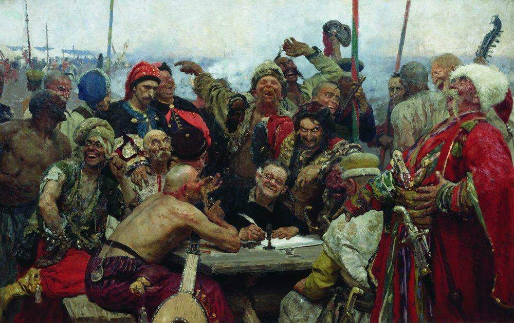 Запорожцы пишут письмо турецкому султану — Илья Репин
