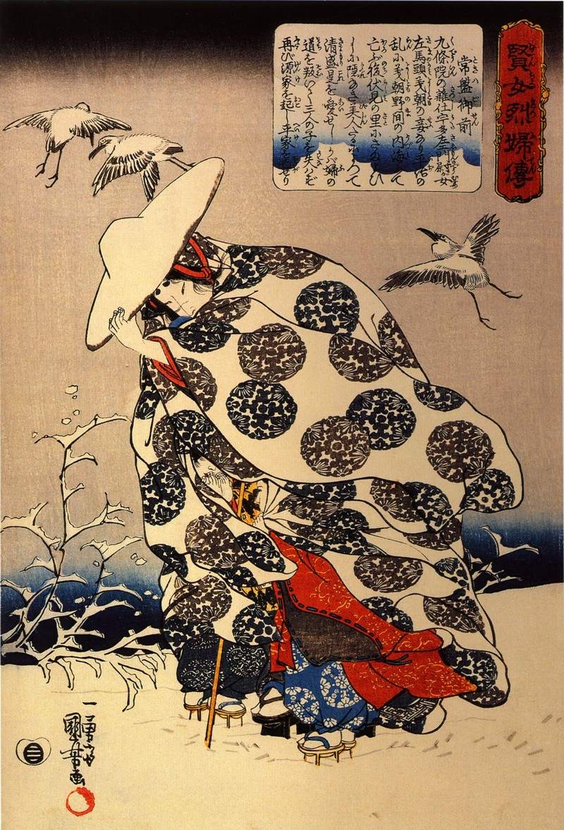 Tokiwa-Gozen with her three children in the snow — Утагава Куниёси